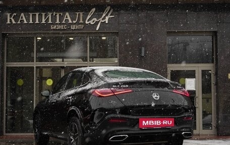 Mercedes-Benz GLC Coupe, 2024 год, 6 999 000 рублей, 8 фотография