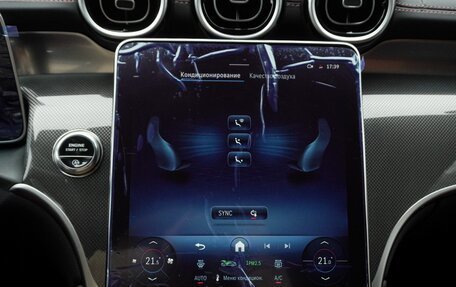 Mercedes-Benz GLC Coupe, 2024 год, 6 999 000 рублей, 23 фотография