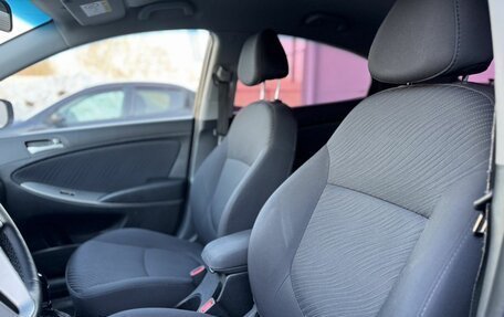 Hyundai Solaris II рестайлинг, 2015 год, 920 000 рублей, 8 фотография