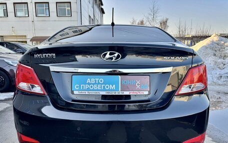 Hyundai Solaris II рестайлинг, 2015 год, 920 000 рублей, 5 фотография