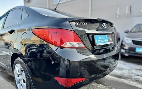 Hyundai Solaris II рестайлинг, 2015 год, 920 000 рублей, 6 фотография