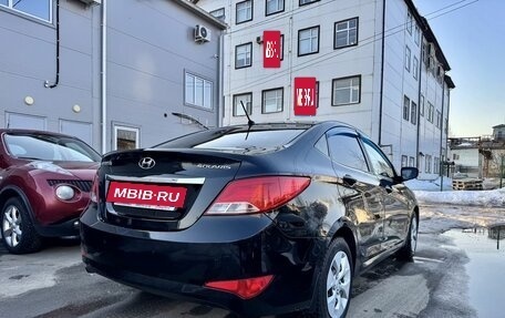 Hyundai Solaris II рестайлинг, 2015 год, 920 000 рублей, 4 фотография