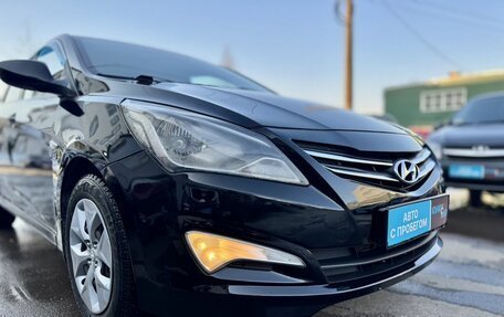 Hyundai Solaris II рестайлинг, 2015 год, 920 000 рублей, 12 фотография