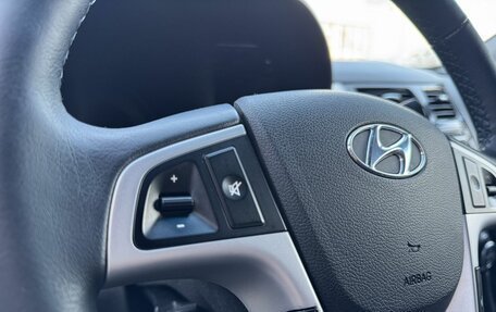 Hyundai Solaris II рестайлинг, 2015 год, 920 000 рублей, 10 фотография