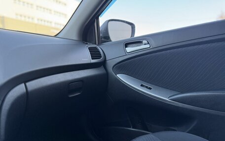 Hyundai Solaris II рестайлинг, 2015 год, 920 000 рублей, 14 фотография