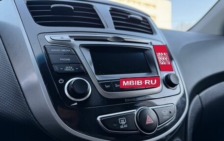 Hyundai Solaris II рестайлинг, 2015 год, 920 000 рублей, 21 фотография