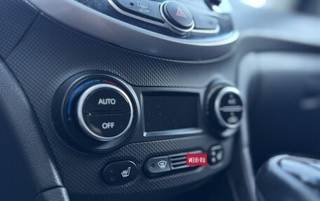 Hyundai Solaris II рестайлинг, 2015 год, 920 000 рублей, 25 фотография