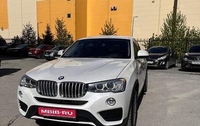 BMW X4, 2015 год, 2 590 000 рублей, 1 фотография