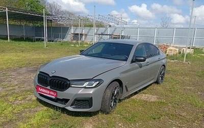 BMW 5 серия, 2021 год, 5 100 000 рублей, 1 фотография