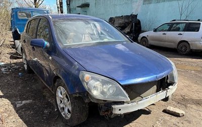 Opel Astra H, 2006 год, 130 000 рублей, 1 фотография