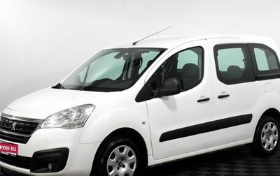 Peugeot Partner II рестайлинг 2, 2022 год, 1 350 000 рублей, 1 фотография