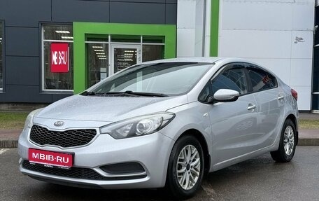 KIA Cerato III, 2013 год, 839 000 рублей, 1 фотография