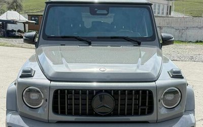 Mercedes-Benz G-Класс AMG, 2026 год, 37 180 000 рублей, 1 фотография