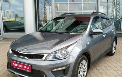 KIA Rio IV, 2018 год, 1 420 000 рублей, 1 фотография