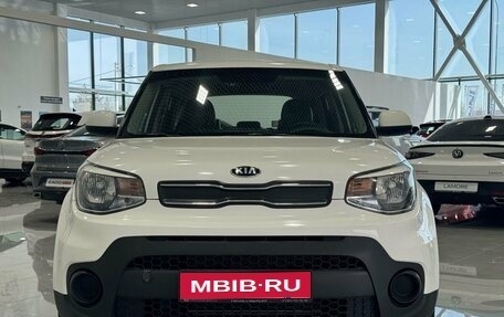 KIA Soul II рестайлинг, 2018 год, 1 345 000 рублей, 1 фотография