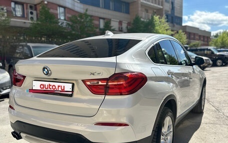 BMW X4, 2015 год, 2 590 000 рублей, 6 фотография
