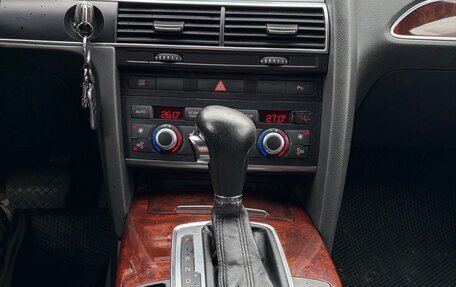 Audi A6, 2008 год, 695 000 рублей, 7 фотография