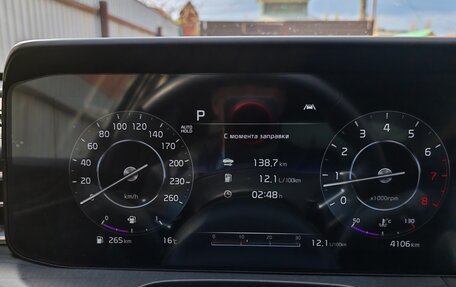 KIA K5, 2025 год, 4 000 000 рублей, 9 фотография