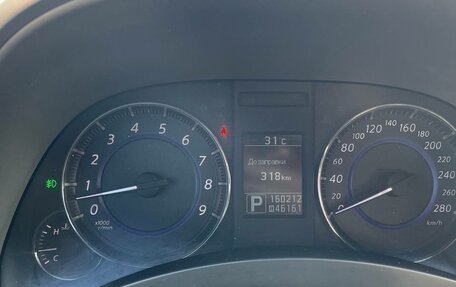 Infiniti FX II, 2012 год, 1 580 000 рублей, 22 фотография