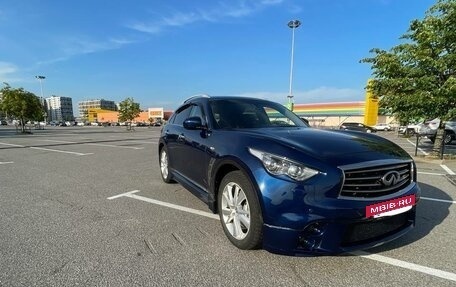 Infiniti FX II, 2012 год, 1 580 000 рублей, 12 фотография