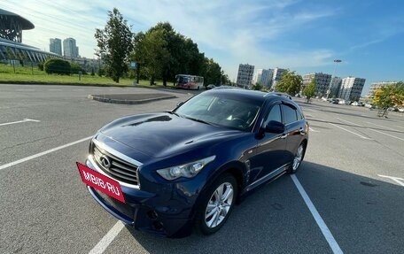 Infiniti FX II, 2012 год, 1 580 000 рублей, 16 фотография