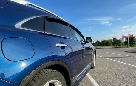 Infiniti FX II, 2012 год, 1 580 000 рублей, 28 фотография