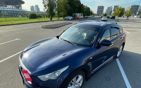 Infiniti FX II, 2012 год, 1 580 000 рублей, 26 фотография