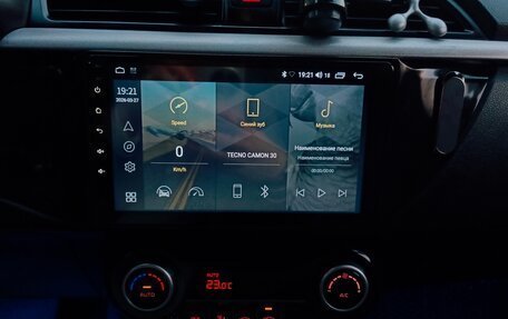 KIA Rio IV, 2017 год, 1 460 000 рублей, 15 фотография