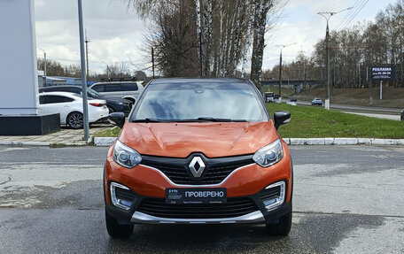 Renault Kaptur I рестайлинг, 2017 год, 1 700 000 рублей, 6 фотография