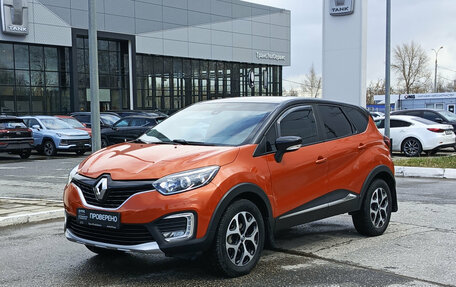 Renault Kaptur I рестайлинг, 2017 год, 1 700 000 рублей, 5 фотография