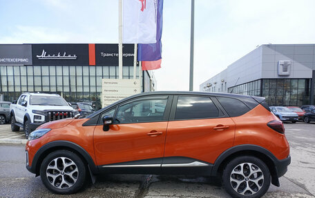 Renault Kaptur I рестайлинг, 2017 год, 1 700 000 рублей, 12 фотография