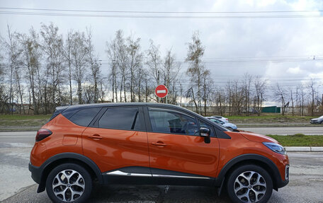 Renault Kaptur I рестайлинг, 2017 год, 1 700 000 рублей, 8 фотография