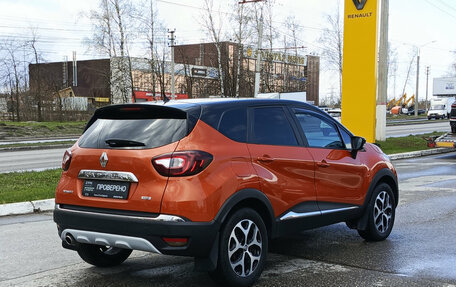 Renault Kaptur I рестайлинг, 2017 год, 1 700 000 рублей, 9 фотография