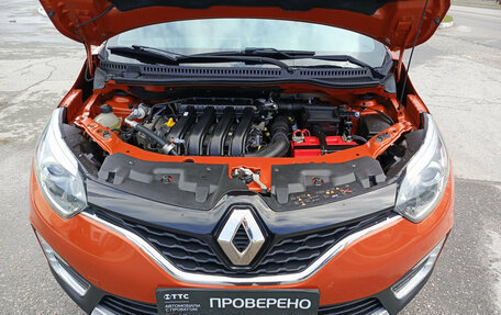 Renault Kaptur I рестайлинг, 2017 год, 1 700 000 рублей, 13 фотография