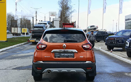 Renault Kaptur I рестайлинг, 2017 год, 1 700 000 рублей, 10 фотография