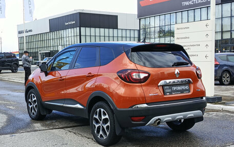 Renault Kaptur I рестайлинг, 2017 год, 1 700 000 рублей, 11 фотография