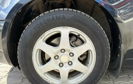Hyundai Sonata VI, 2007 год, 540 750 рублей, 4 фотография