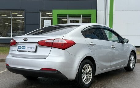 KIA Cerato III, 2013 год, 839 000 рублей, 5 фотография