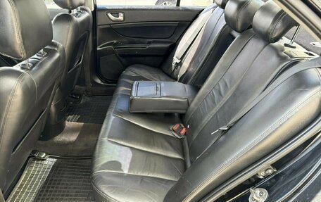 Hyundai Sonata VI, 2007 год, 540 750 рублей, 15 фотография