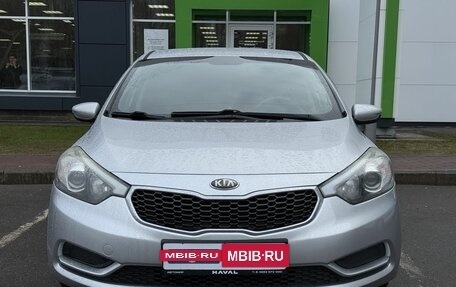KIA Cerato III, 2013 год, 839 000 рублей, 2 фотография