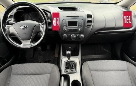 KIA Cerato III, 2013 год, 839 000 рублей, 9 фотография