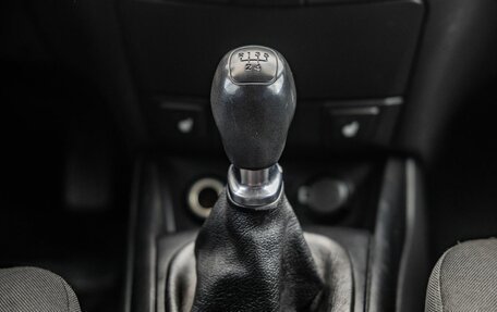 Hyundai i30 I, 2010 год, 698 000 рублей, 20 фотография