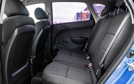 Hyundai i30 I, 2010 год, 698 000 рублей, 29 фотография