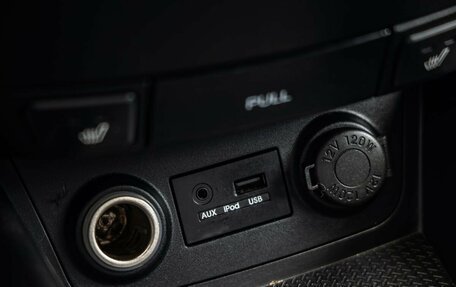 Hyundai i30 I, 2010 год, 698 000 рублей, 27 фотография