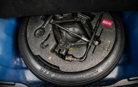 Hyundai i30 I, 2010 год, 698 000 рублей, 31 фотография