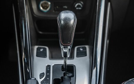 Chery Tiggo 5 I рестайлинг, 2018 год, 998 000 рублей, 26 фотография