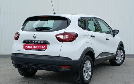 Renault Kaptur I рестайлинг, 2016 год, 1 299 000 рублей, 3 фотография