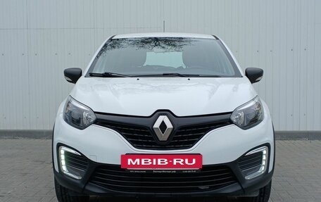 Renault Kaptur I рестайлинг, 2016 год, 1 299 000 рублей, 5 фотография