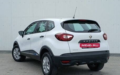 Renault Kaptur I рестайлинг, 2016 год, 1 299 000 рублей, 4 фотография