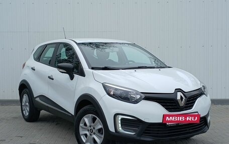 Renault Kaptur I рестайлинг, 2016 год, 1 299 000 рублей, 2 фотография